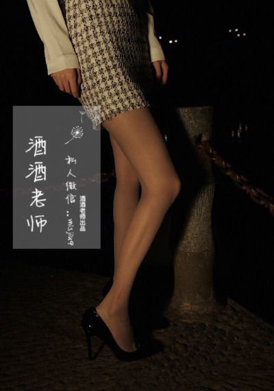 亚洲女与黑人正在播放_国产剧在线播放