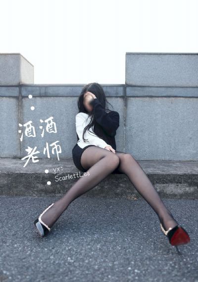 师尊被绑着摸裆部调教H_超清天堂在线
