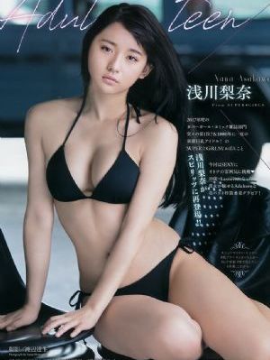 国内精品一区二区视频在线_BD韩语最新电影在线观看